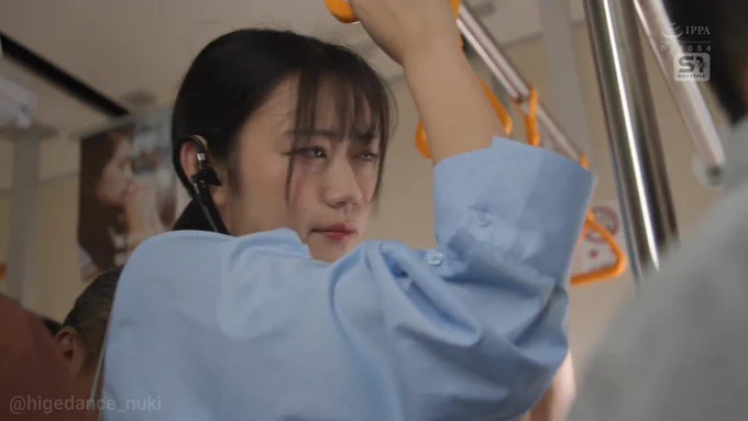 明日葉みつは 若き囮捜査官と…(/ω＼)