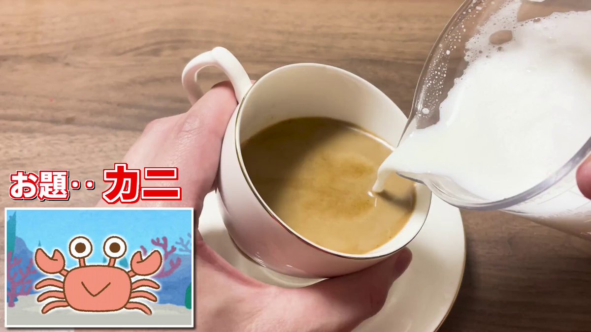 しおくま (@c09ma) / X