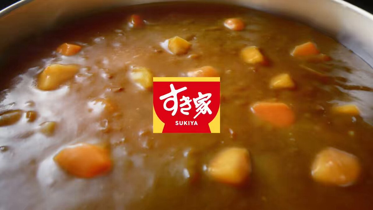 Twitter Image