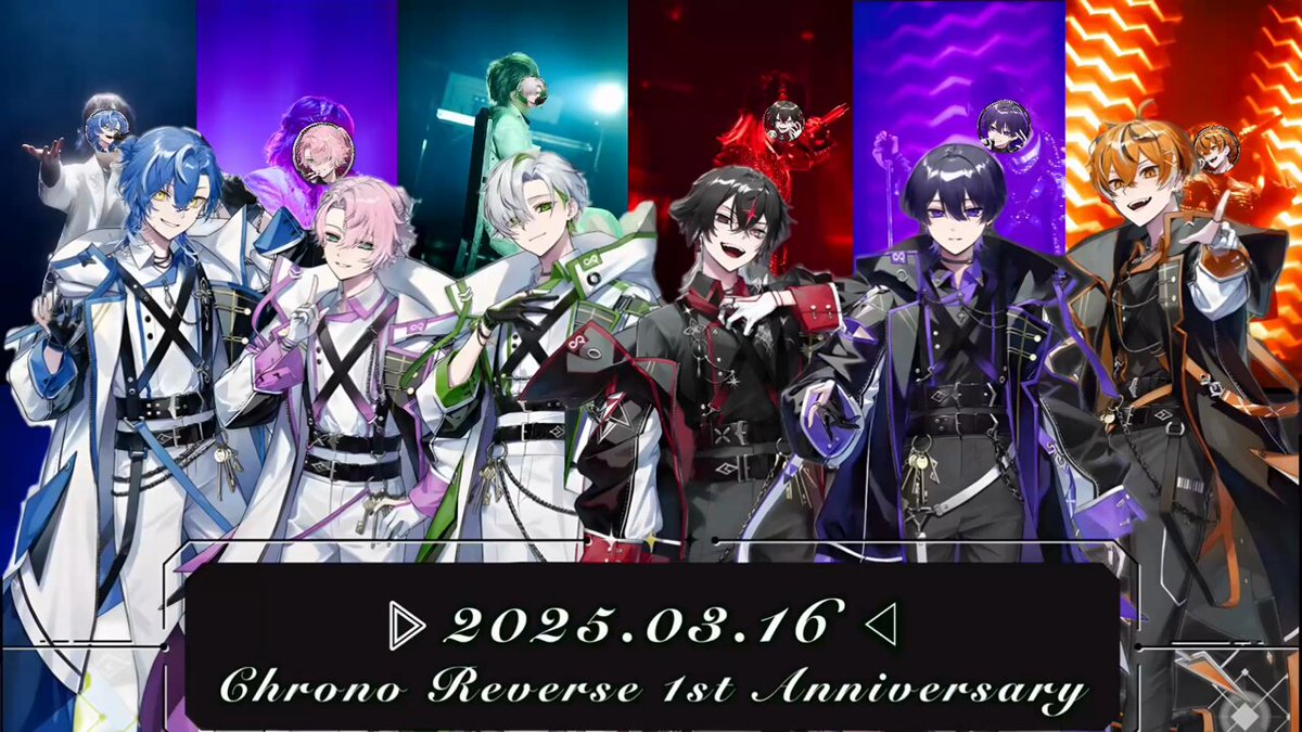 クロノヴァ　うるみや　周年 25個 クロノヴァ うるみや 周年 25個 VOISINGから新グループ「クロノヴァ