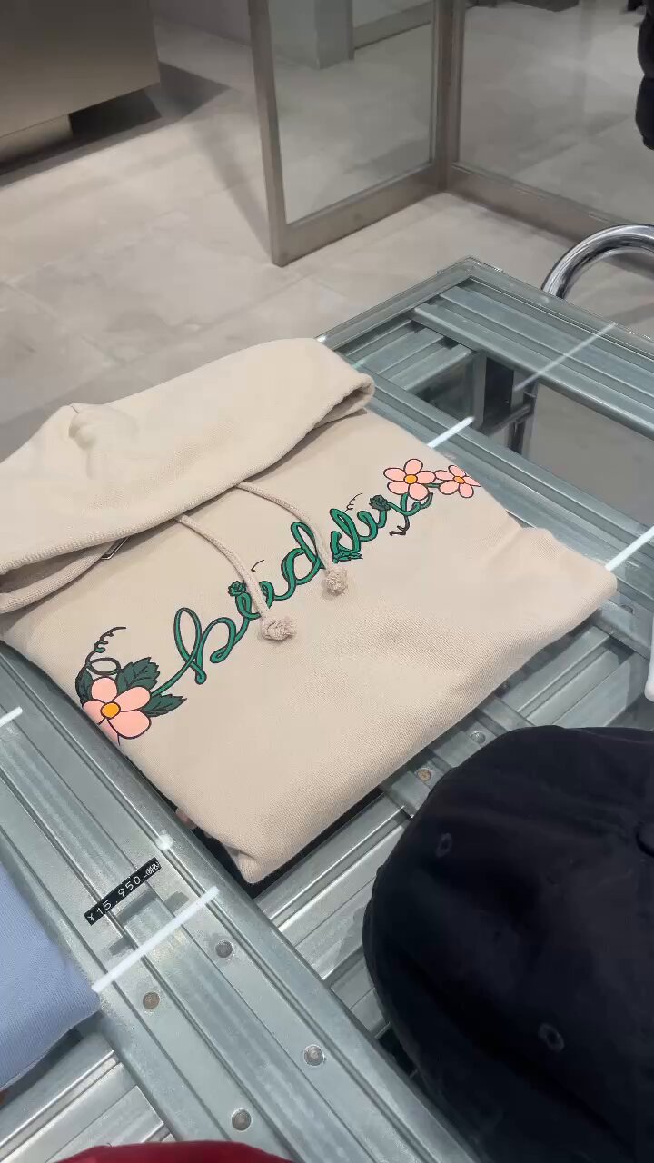 buddix Newspaper Bag