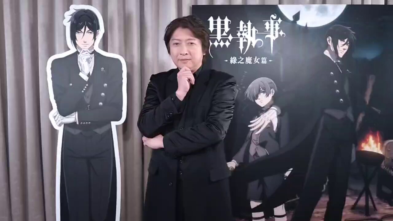 新品】黒執事 シエル ONKYO ワイヤレスイヤホン 坂本真綾