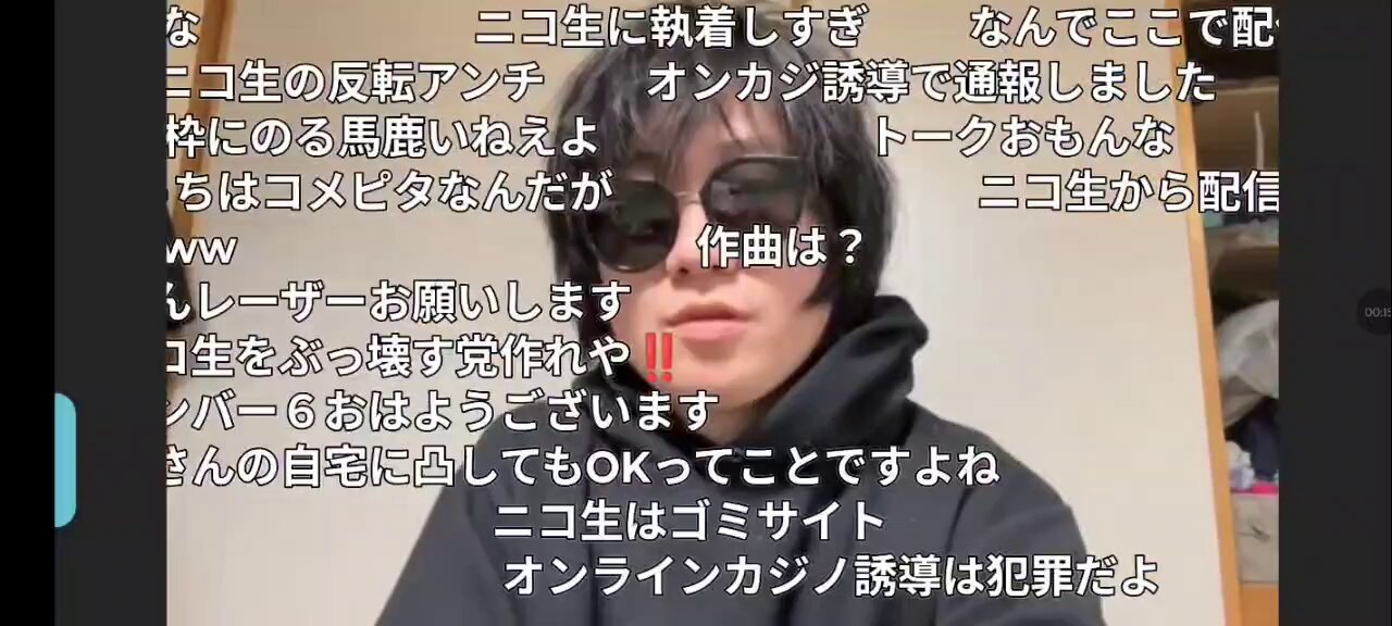 ヨシ君 (@ZPDCYVkozE5YFJ7) / X ヨシ君 (@ZPDCYVkozE5YFJ7) / X
