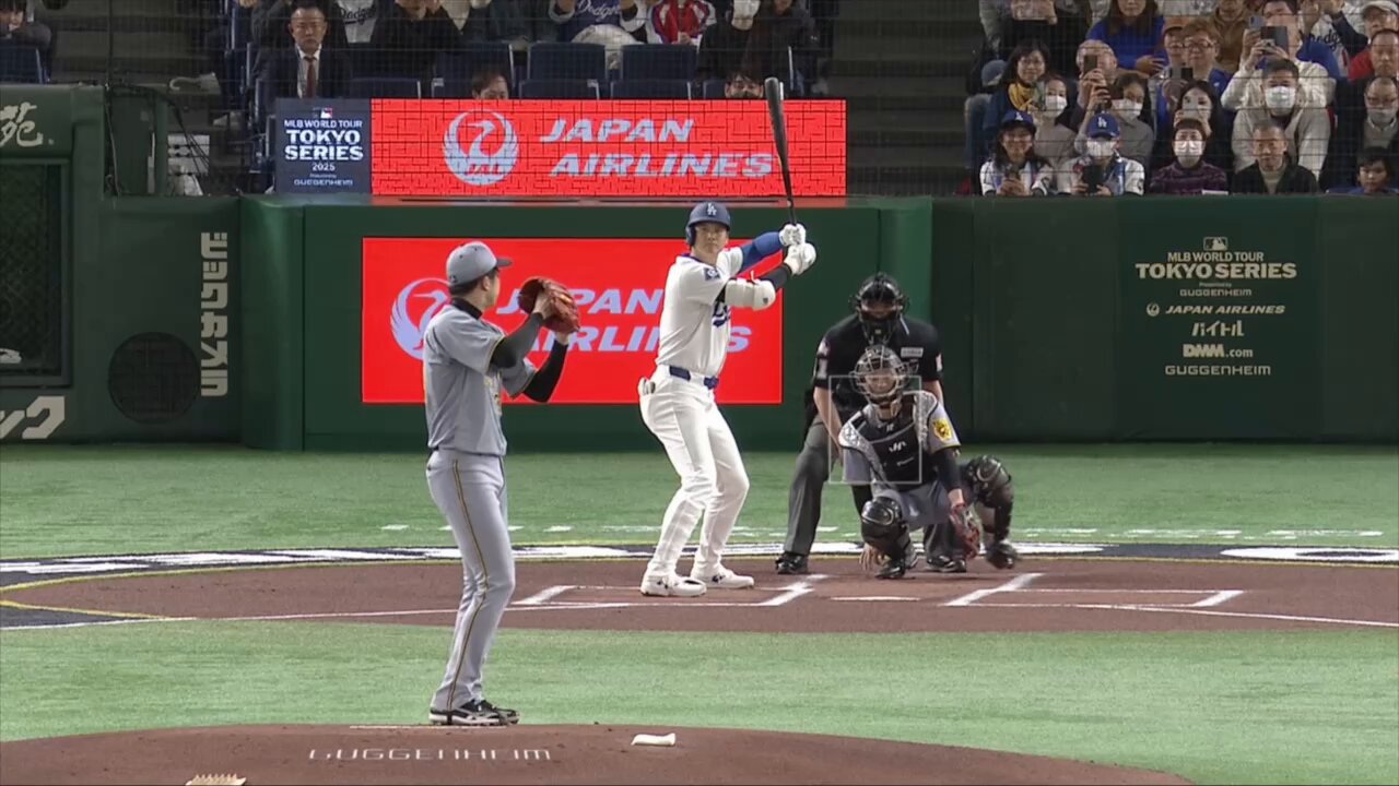 大谷翔平を三振させた実使用ボール 7/20/2021 動画あり 速報！イキナリ大谷ヒット！大谷翔平 第1打席 【7.7現地映像