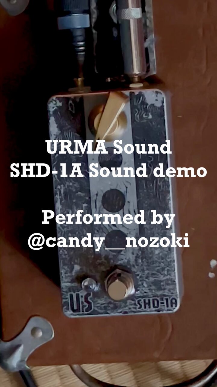 URMA Sound.since2024 (@urmasound) / X