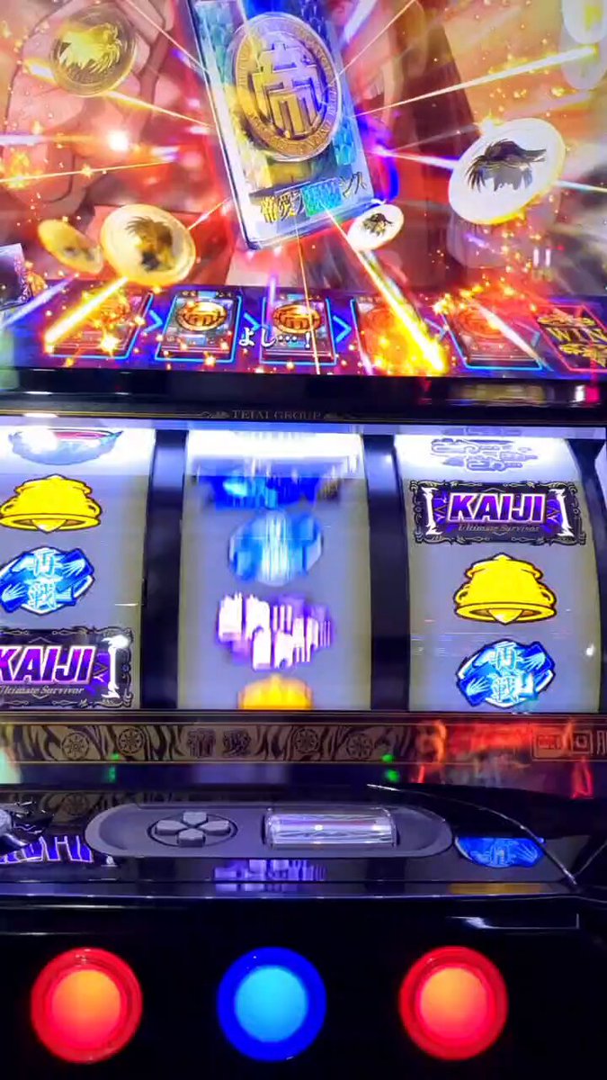 サラマンダーひろし　スマスロ　カイジ カイジ（スマスロ）】ボーナスの詳細と抽選内容