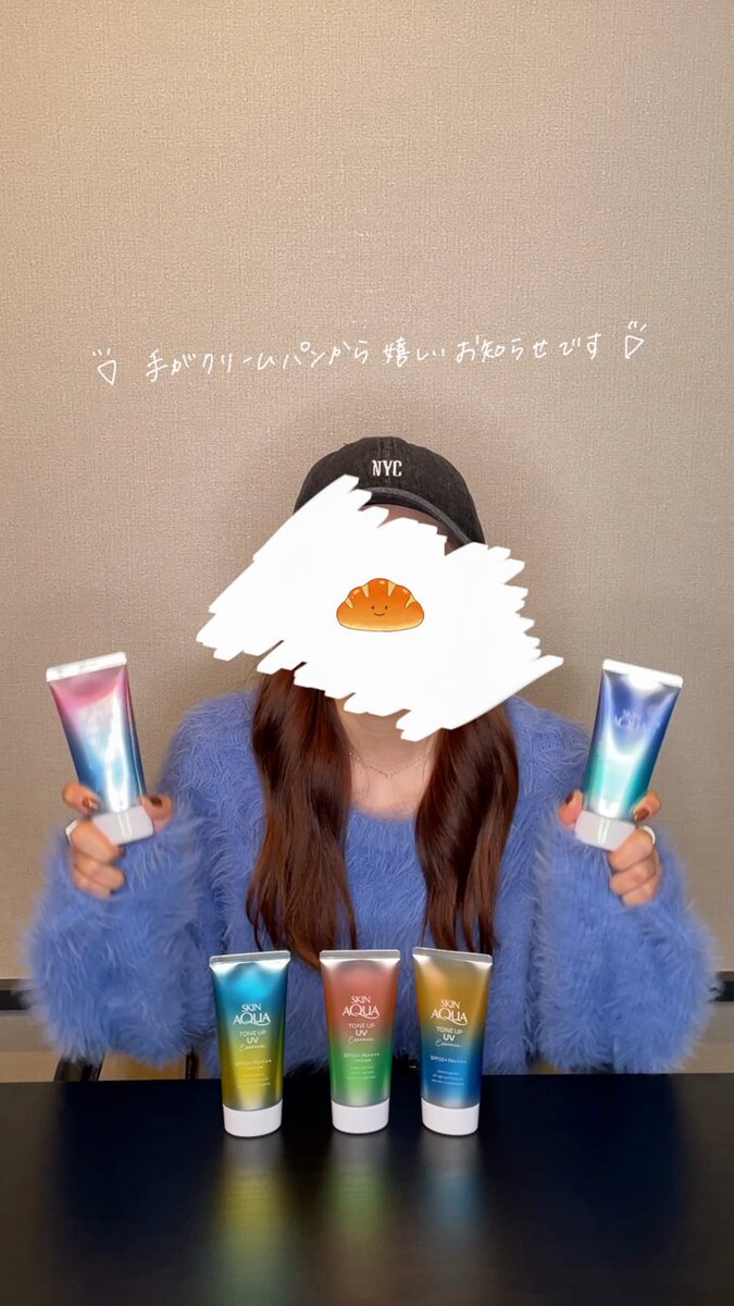 手がクリームパン/tegacreampan on X: 