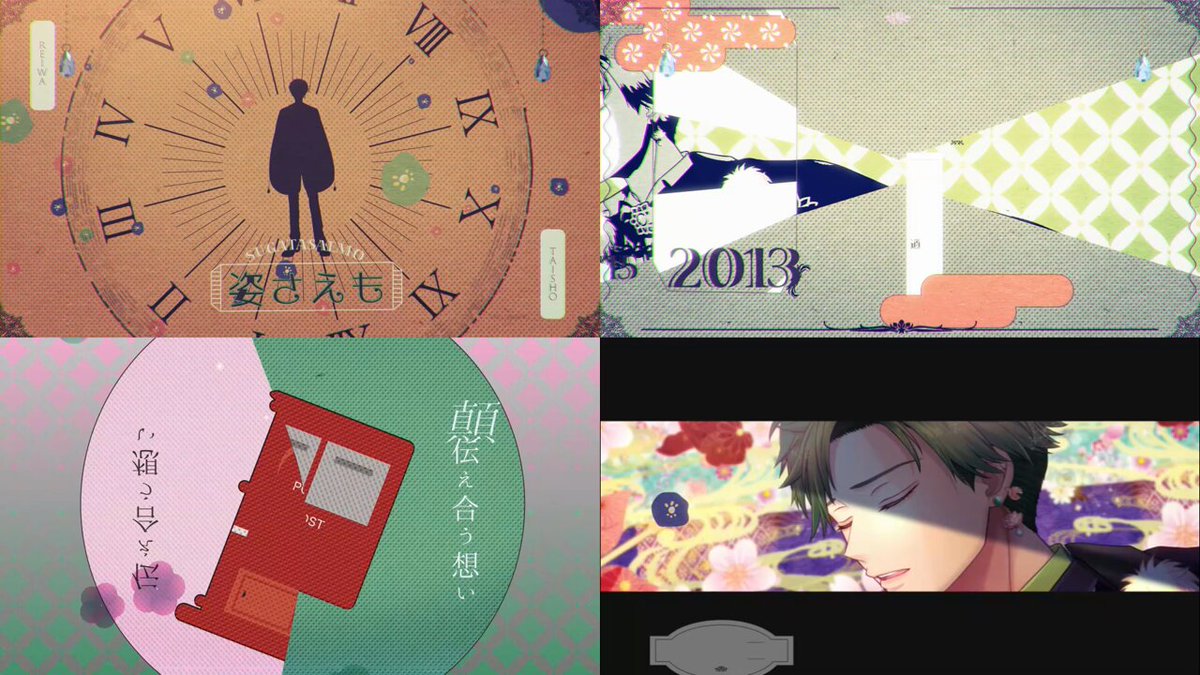 翡翠レン🪷📗翡翠書店の店長兼大正華族系Vtuber (@ren616hisui) / X