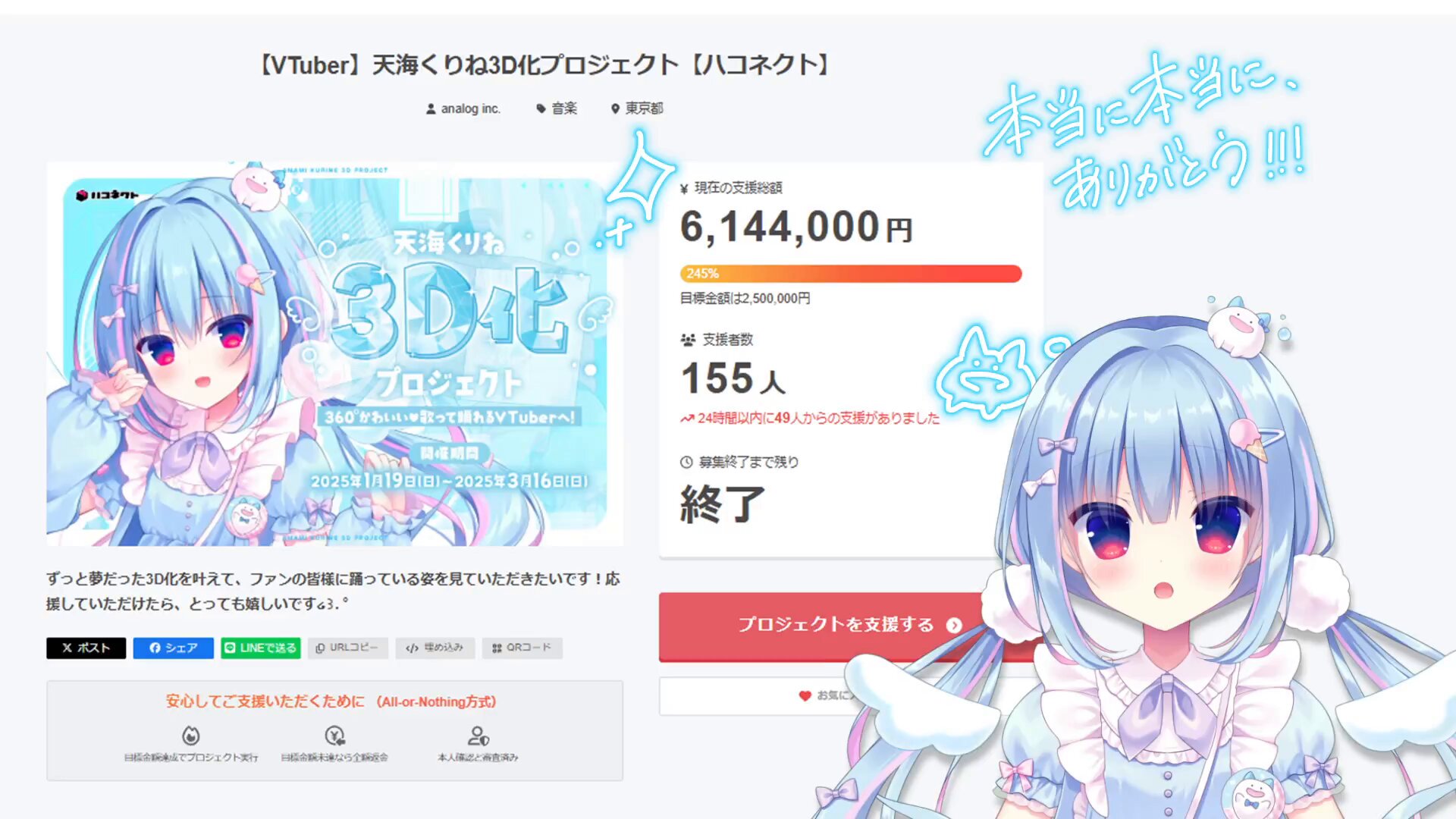 2025年最新】Yahoo!オークション -はすねの中古品・新品・未使用