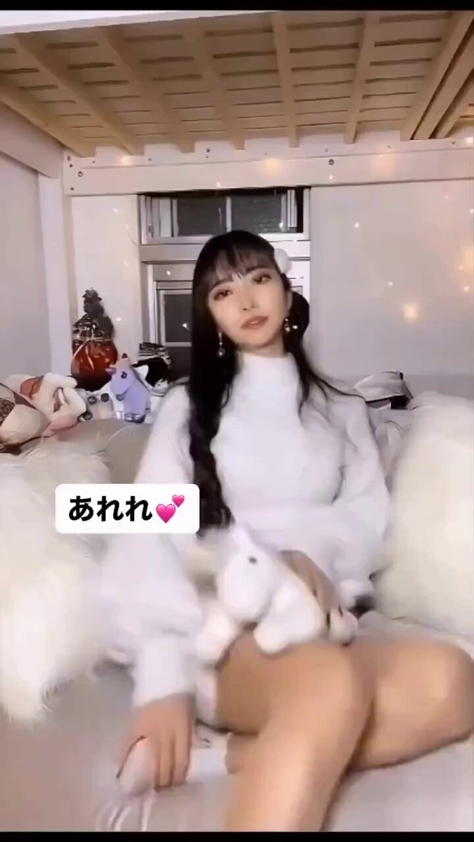 Twitter Image