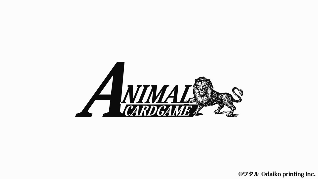 公式】アニマルカードゲーム【第1弾デッキ&領土セット好評発売 公式】アニマルカードゲーム【第1弾デッキ&領土セット好評発売