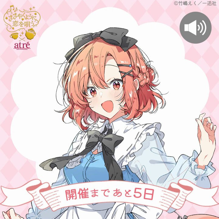 嶋野花 サイン 色紙 2025年最新】嶋野花の人気アイテム - メルカリ