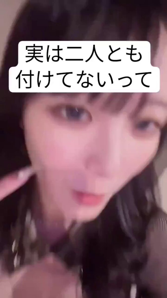 Video oleh @nindama1984