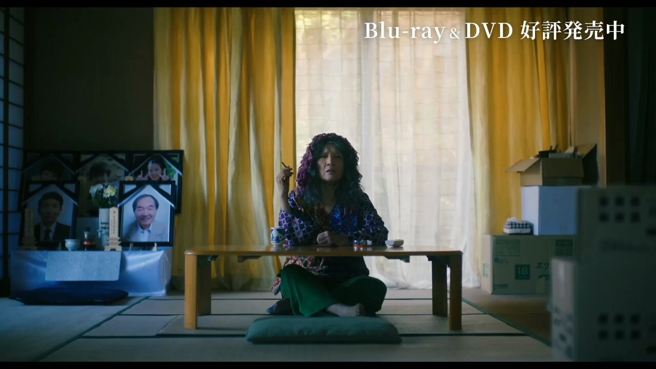 映画『サユリ』本予告＜大ヒット上映中＞ - YouTube