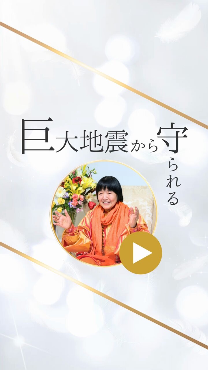 買得 日本最大の 相川圭子の健康ソフトヨガ 新考案のプラナディで体の 健康・医学