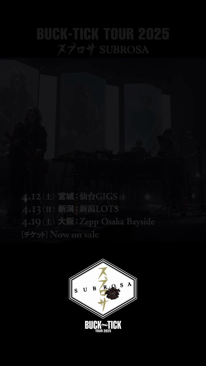 BUCK-TICK OFFICIAL on X: BUCK-TICK OFFICIAL on X: