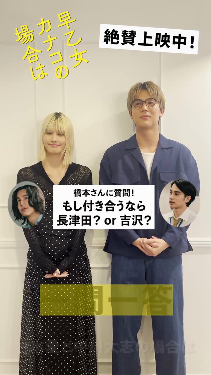 あんぱんち様おまとめ