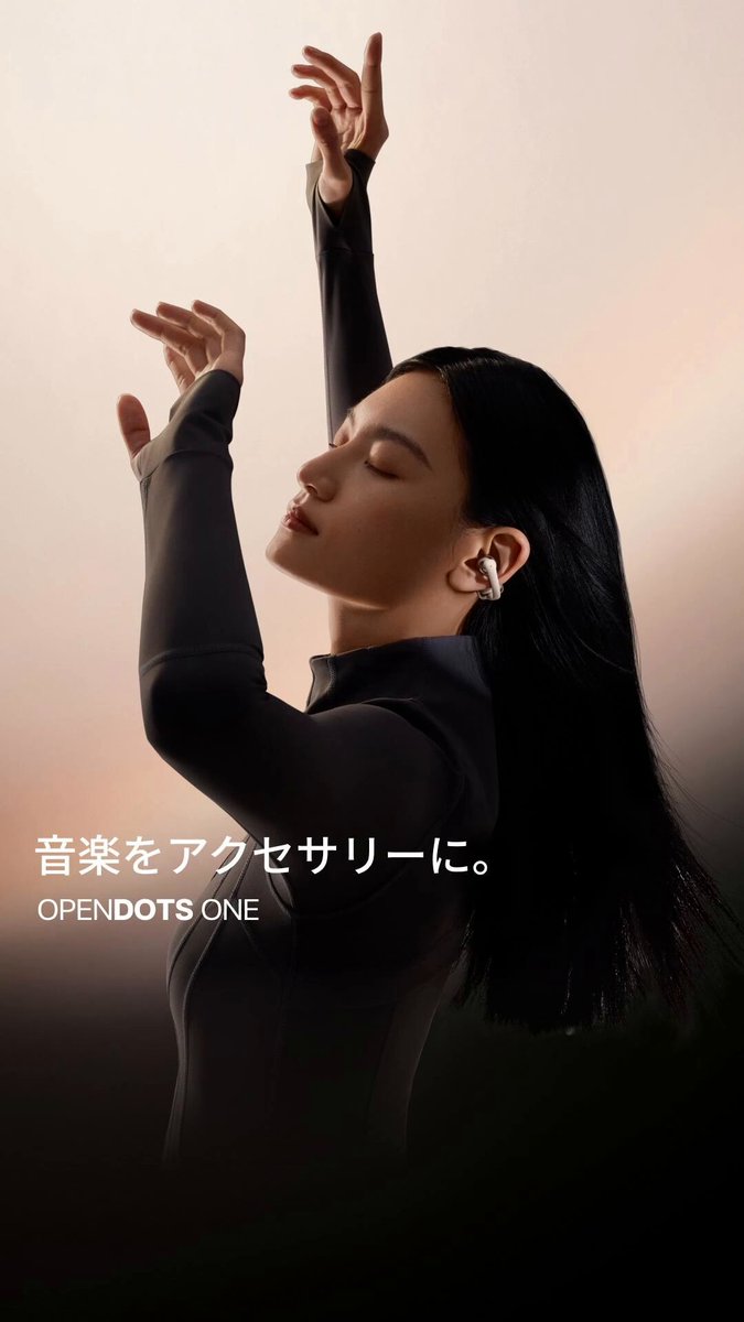 Shokz Japan on X: 