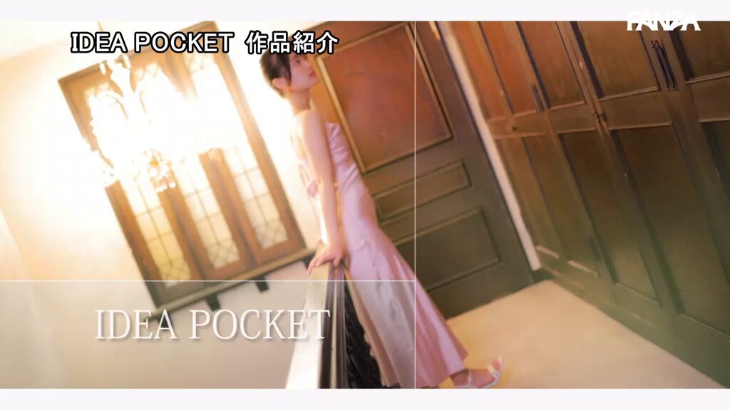 めちゃカワ美少女と交わすヨダレだらだらツバだくだく濃厚な接吻とセックス 花守夏歩
