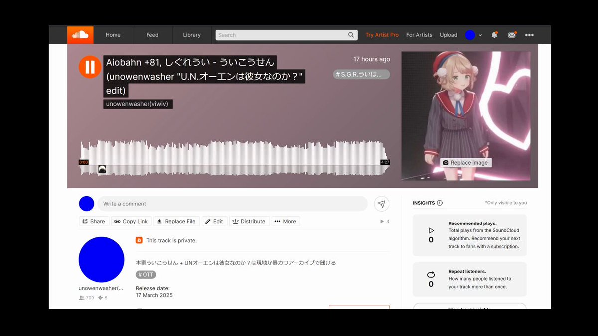 ❤️ラヴィ❤️昨年からのオーダー分です✨ ラヴィット！ 7月25日(金)放送分 2時間まるまるおいでやす小田