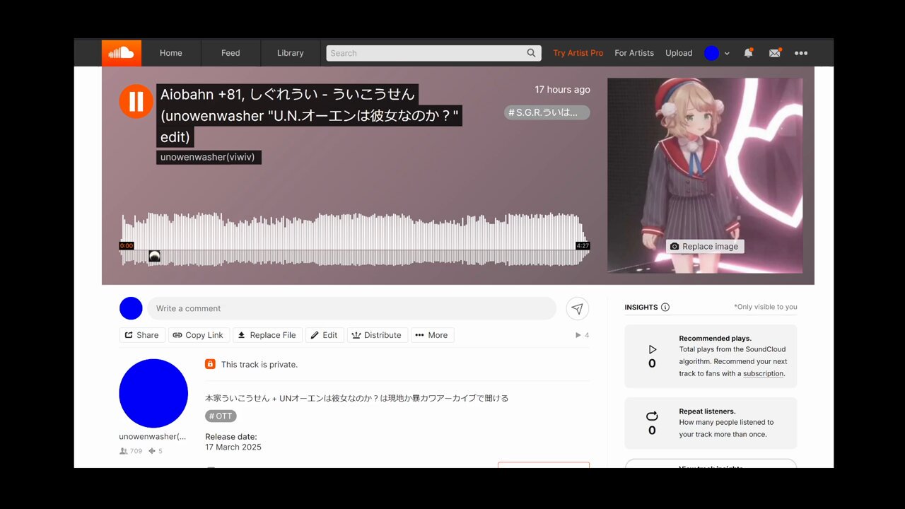 ゆなあ♡オーダー作成ページ Happy Valentine's Day🍫(滑り込み)