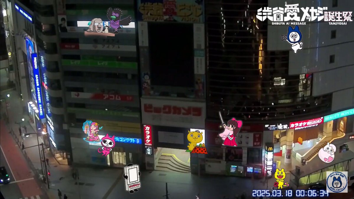 ぷうたん☆彡 ぷうたんとぎんしゃむ - YouTube