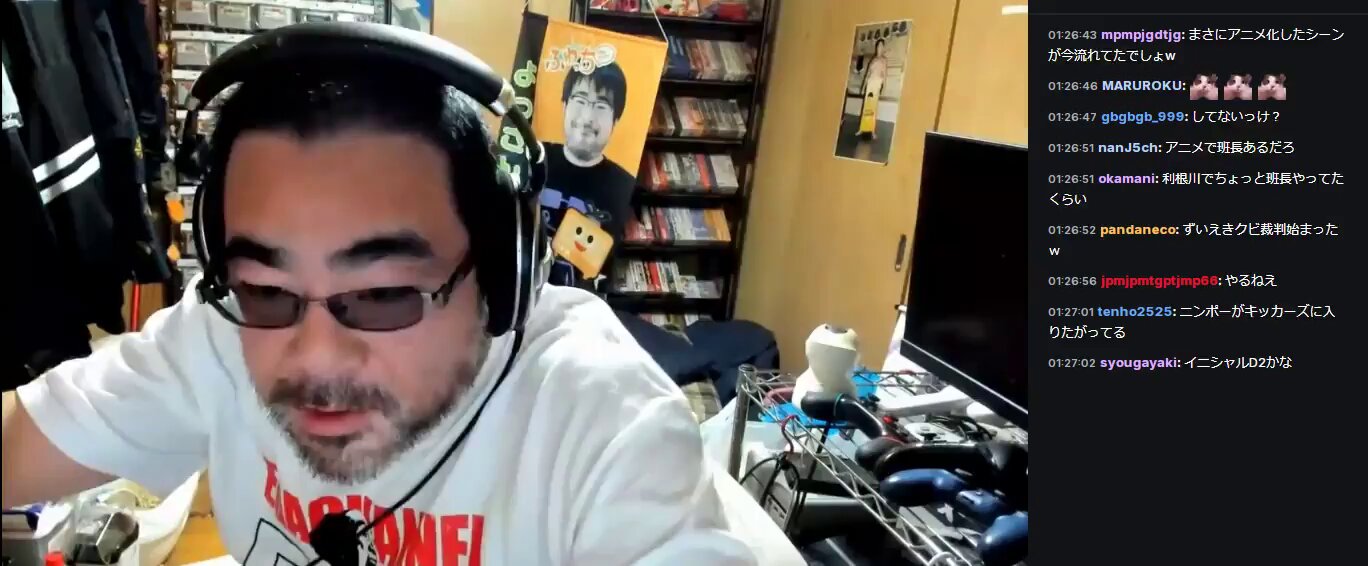 よっさん - Search / X