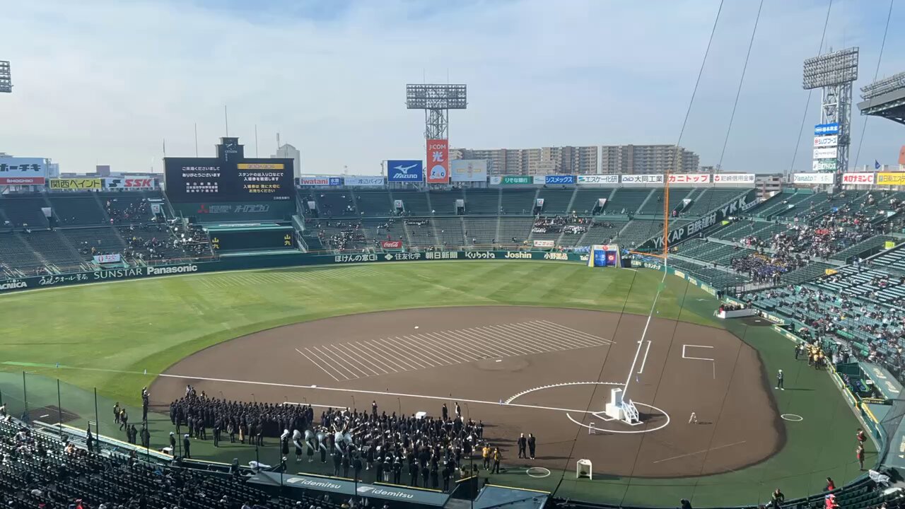 阪神甲子園球場 新球場開場記念イベント 参加券 イベント｜阪神タイガース 公式サイト