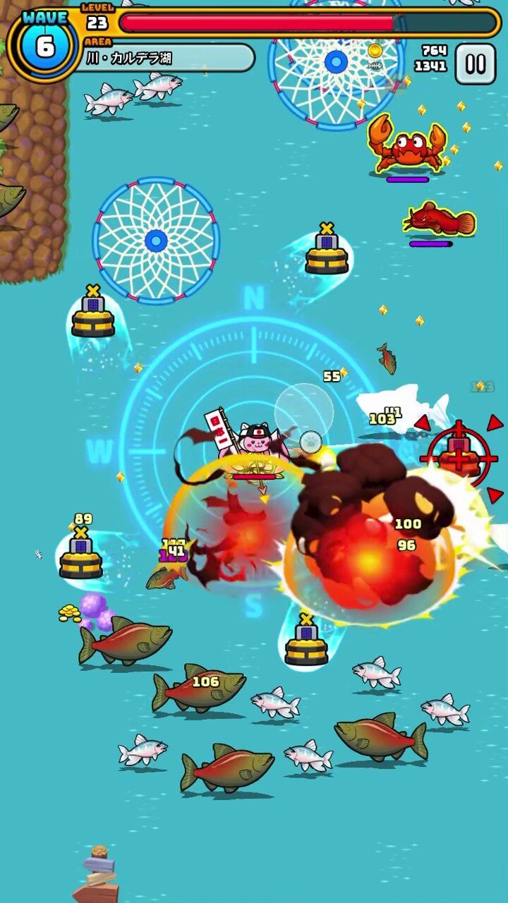 サバのゲーム ダダサバイバー - Google Play のアプリ