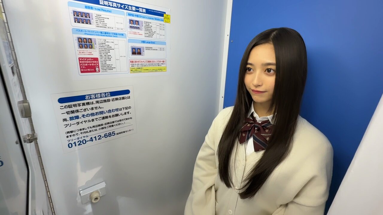 乃木坂46井上和1st写真集【公式】 on X: 