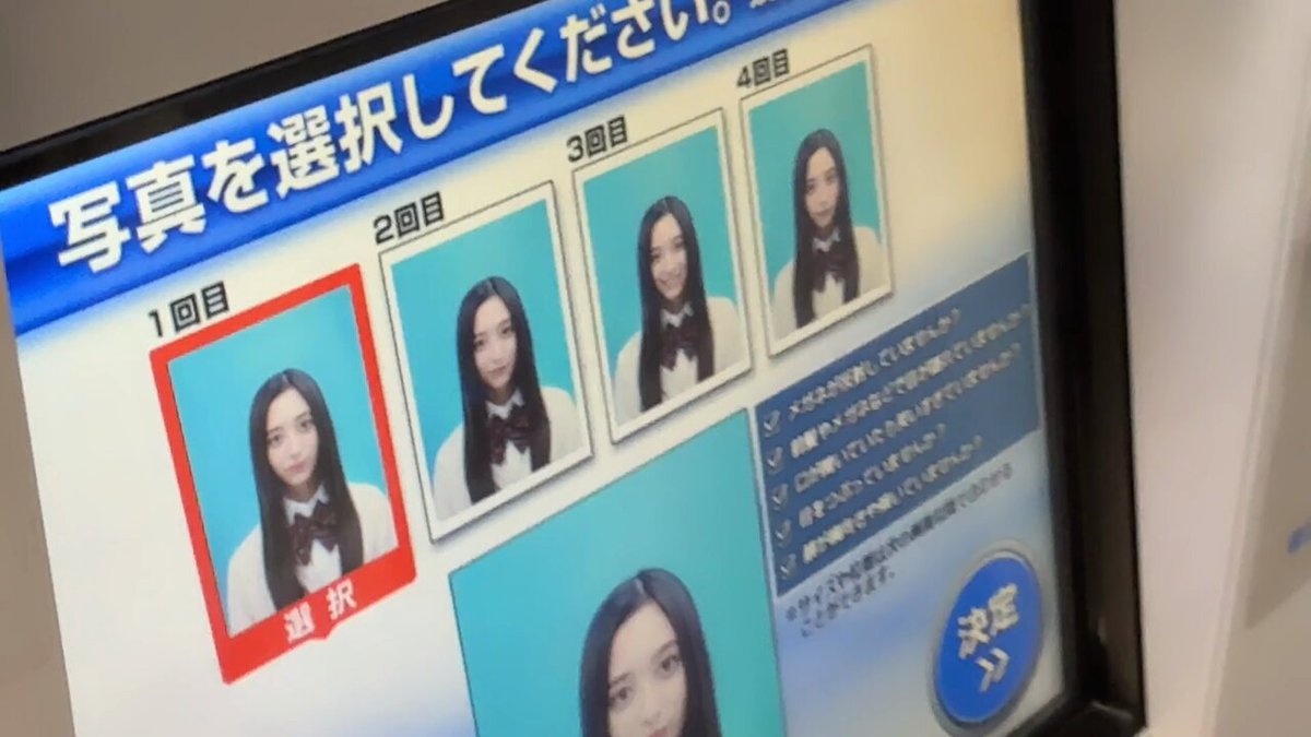 Video oleh @nagi_italy