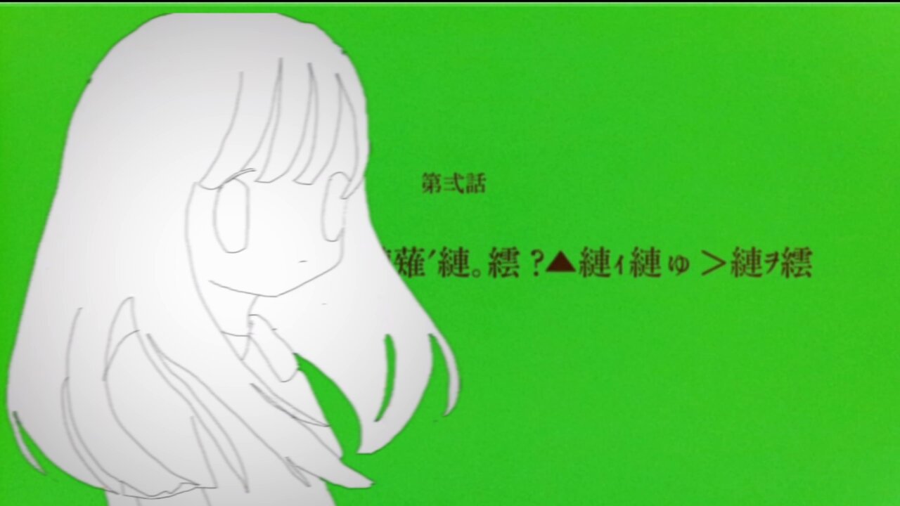 笹川真生 (@huyuyasumi_) / X