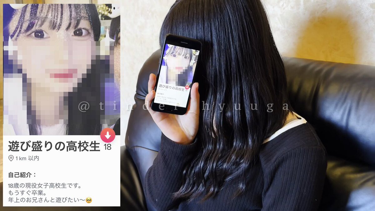 Video by @adult_aaa_