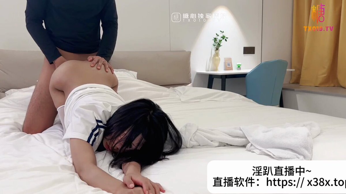 白虎骑乘位    