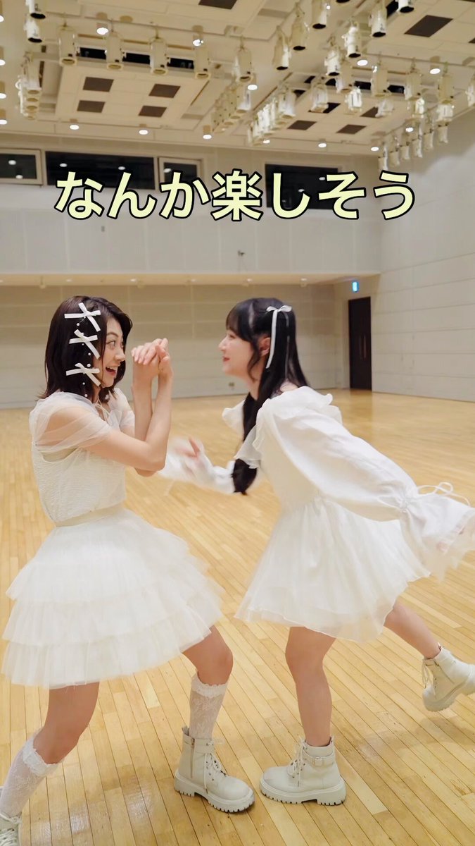 CUTIE STREET【Official】 on X: 