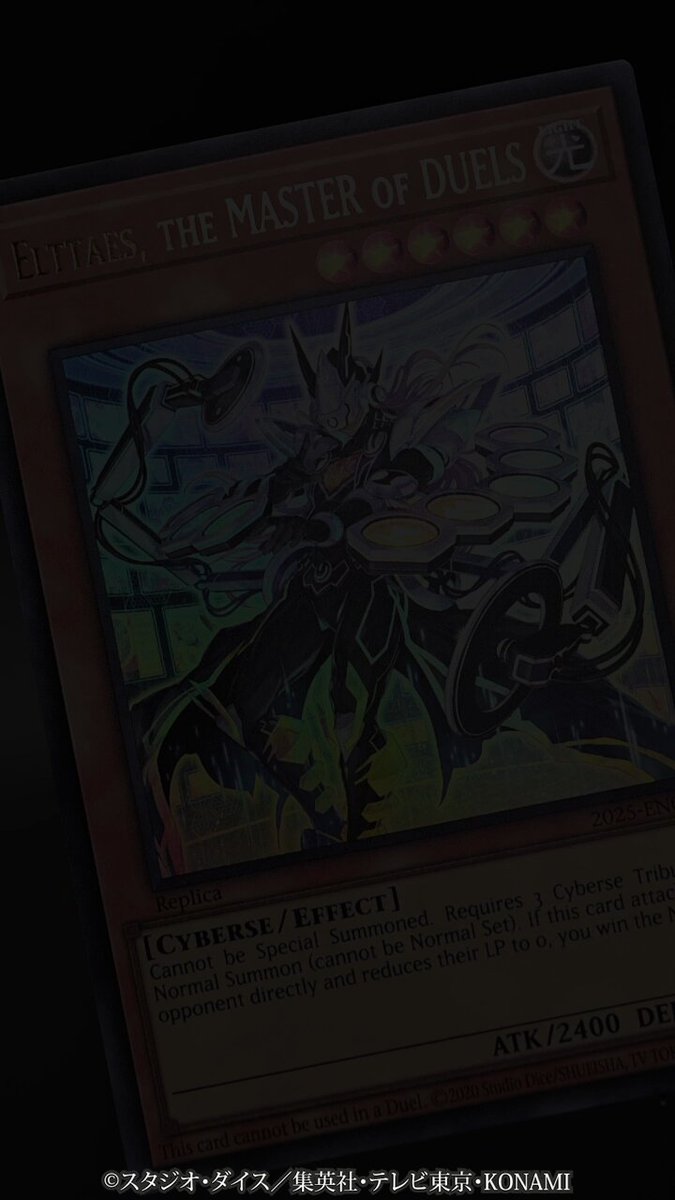 公式】遊戯王OCG on X: 
