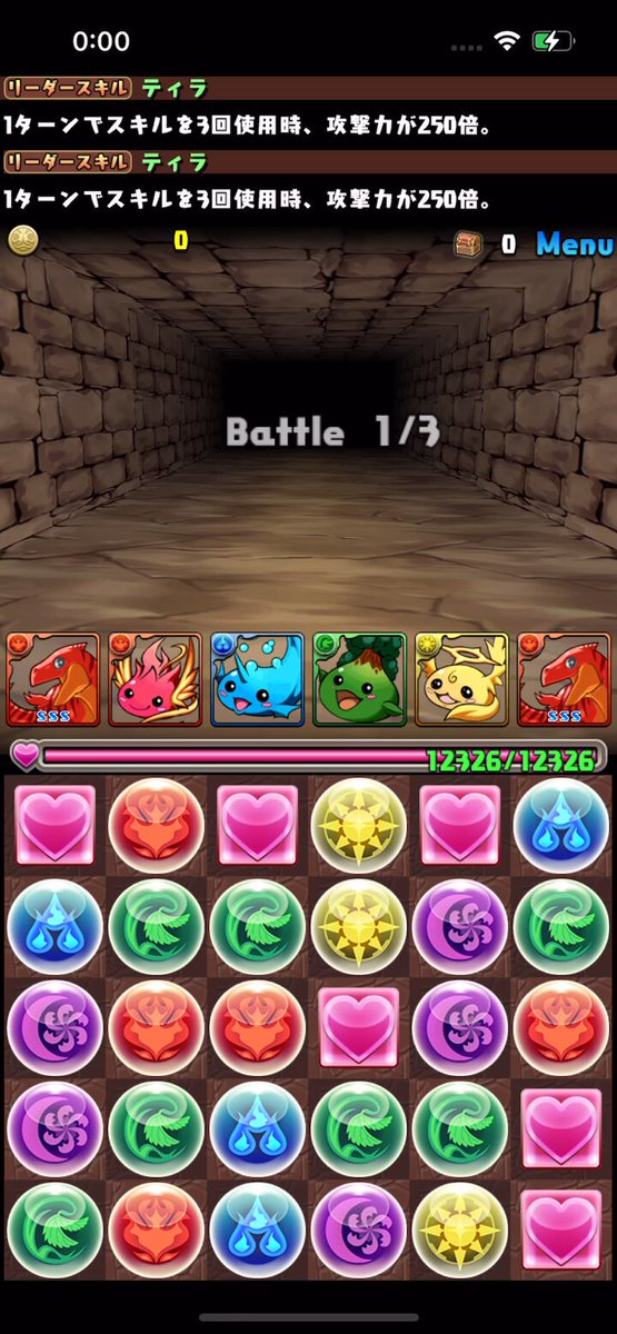 pad_sexy パズル＆ドラゴンズ公式 on X