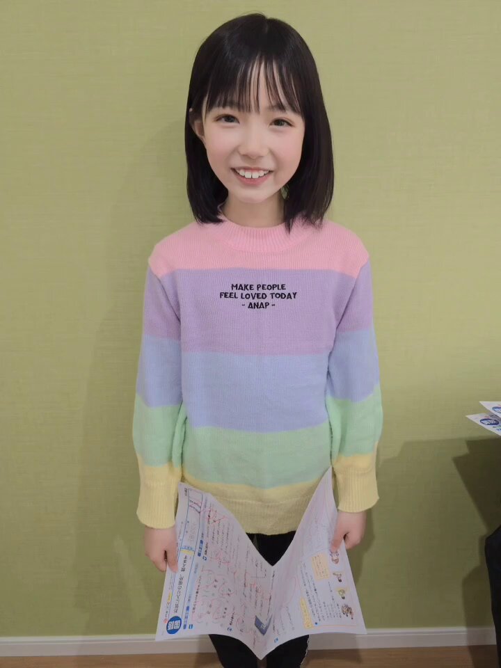 Twitter Image
