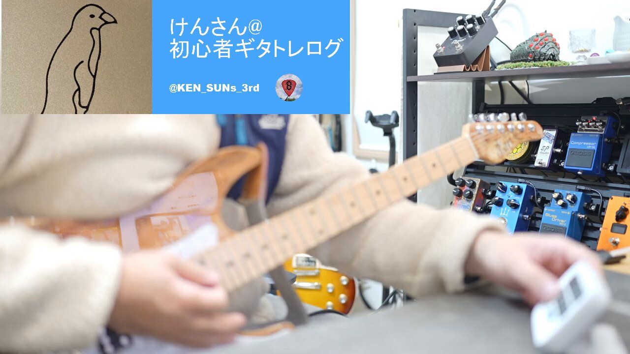 CRAFTROS (@CRAFTROS_PEDALS) / X CRAFTROS (@CRAFTROS_PEDALS) / X