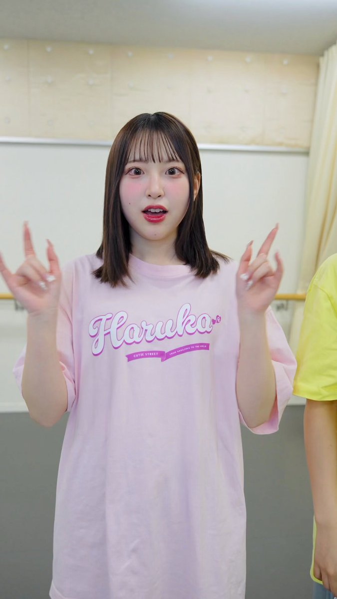 kawaiです 戦姫絶唱シンフォギアXD UNLIMITED キーケース/セレナver.