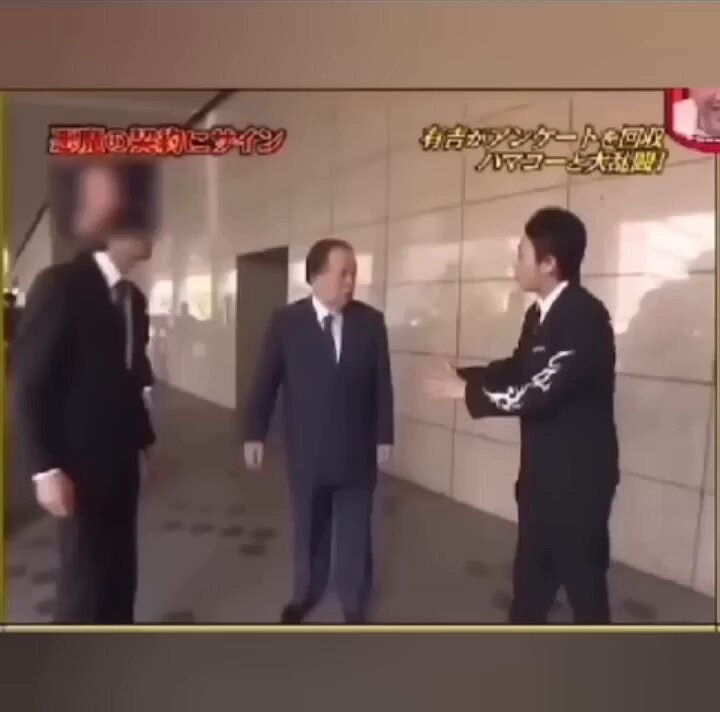 Twitter Image