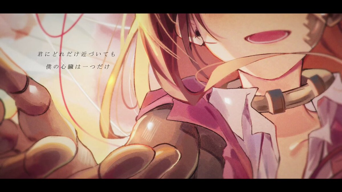 カノックスター様へなのお手紙だよ はやく買わないと売れちゃうよ！ かのん (@xOkanonOx) / X