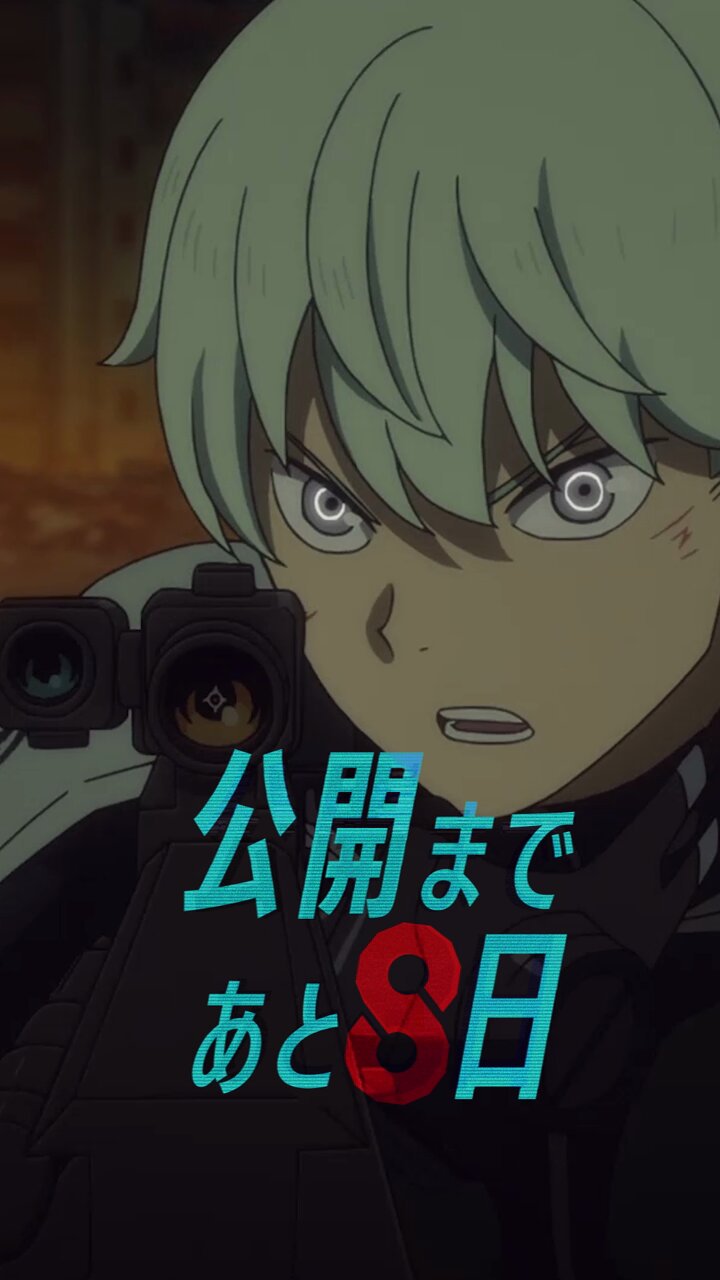怪獣8号【公式】アニメ第2期 7月19日より放送開始！ on X