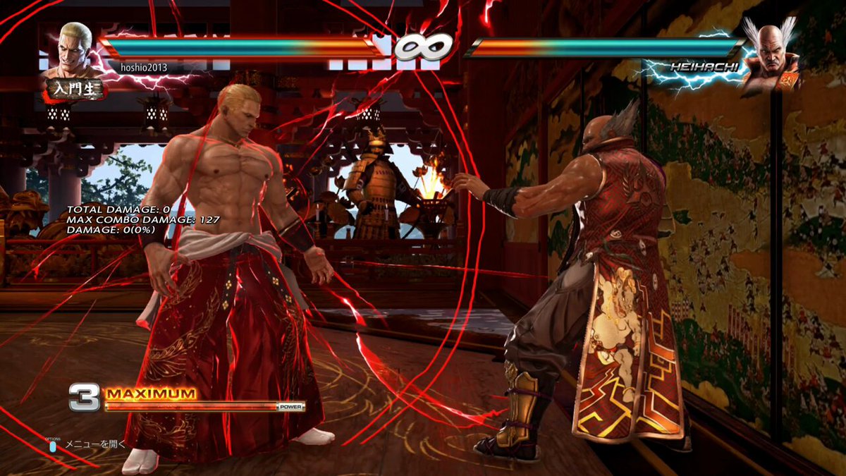 グラセフ、鉄拳7 mqdefault.jpg
