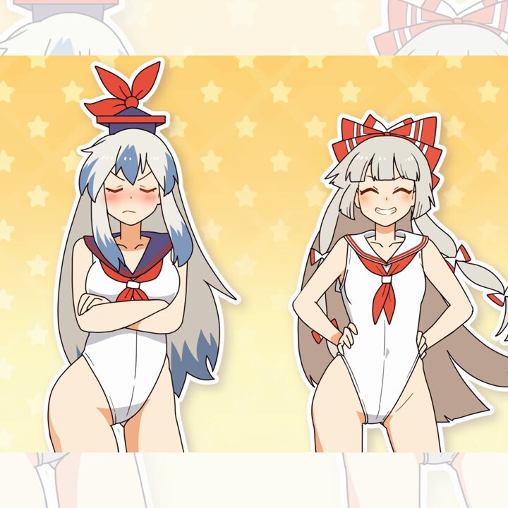 Twitter Image