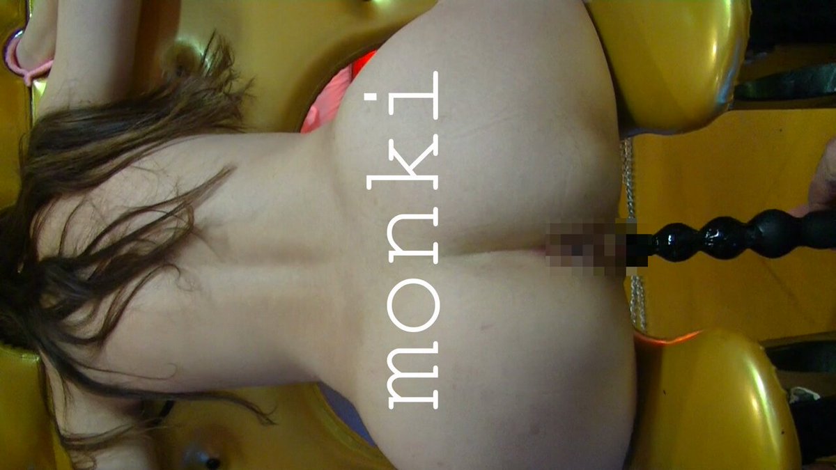 Twitter Image