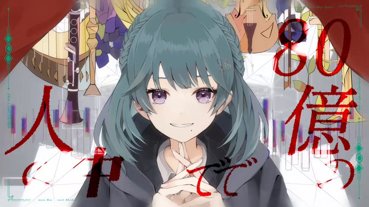 きほの (@tsk___88) / X