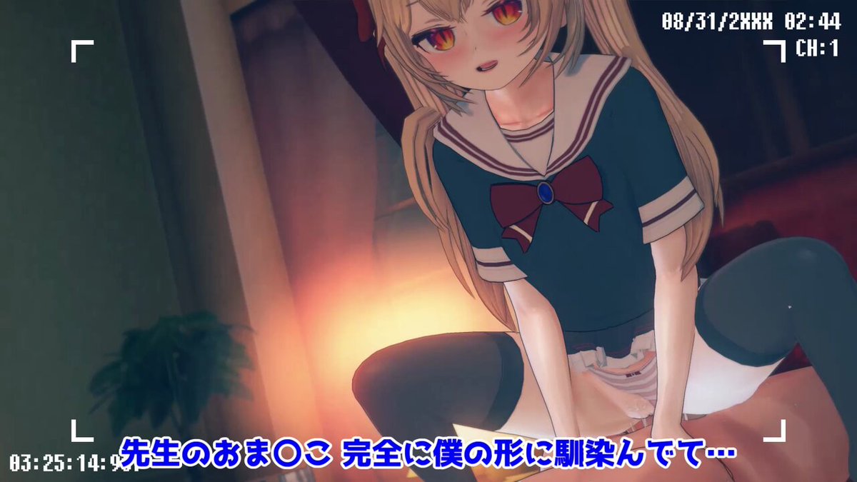 Twitter Image