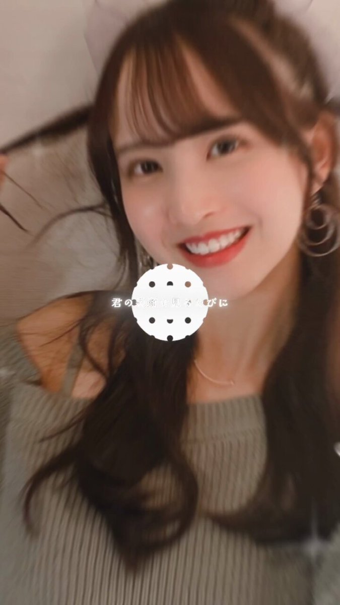 あみみ 様 おまとめ4点 * BTS * 匂わせ * 推し活 あみちっちー - البحث / X