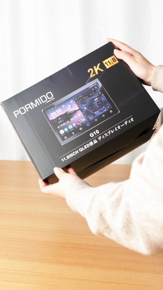 PORMIDO 11.8インチ 2K大画面QLED液晶 Androidカーナビ
